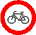 Zeichen 254: Verbot für Radfahrer